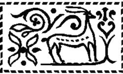 Trykkloss, rose 88,høyre